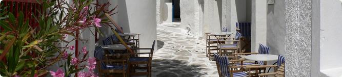 Σίκινος