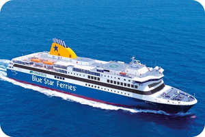 Blue Star Delos