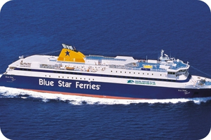 Blue Star Paros