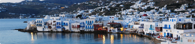 Μύκονος