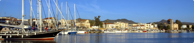 Αίγινα