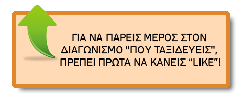 fb-like.png